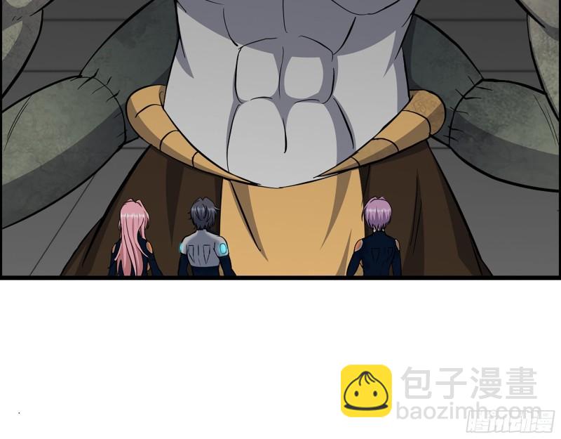 485- 团战(1/2)-第492话