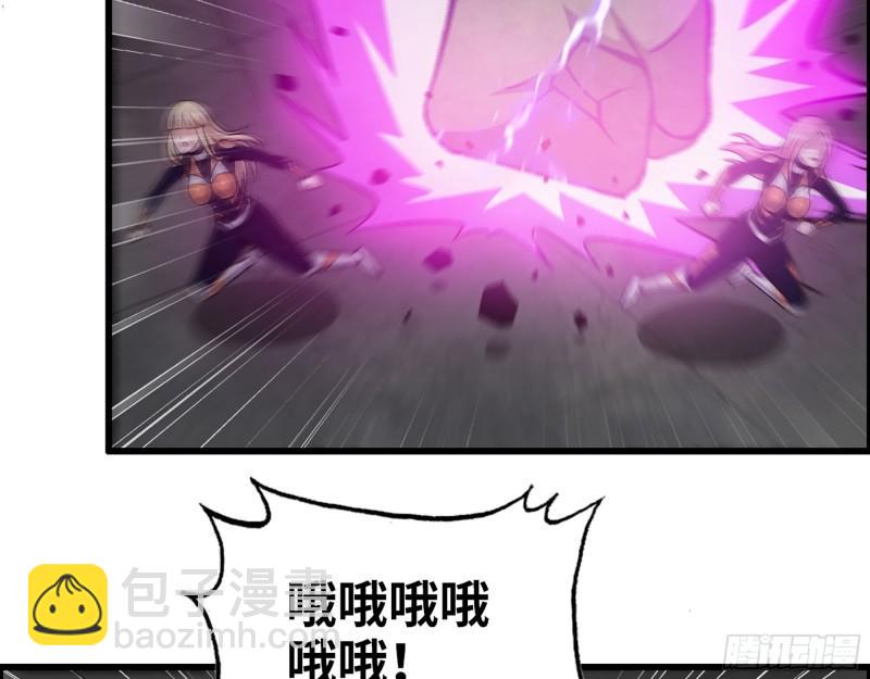 485- 团战(1/2)-第492话