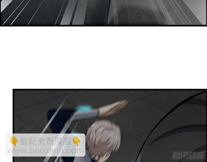 485- 团战(1/2)-第492话