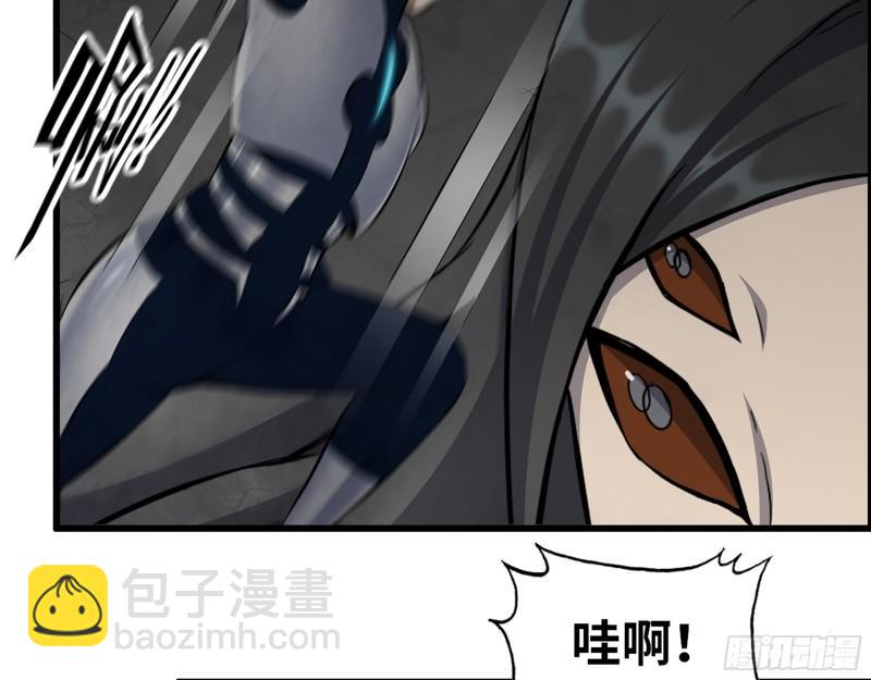485- 团战(1/2)-第492话