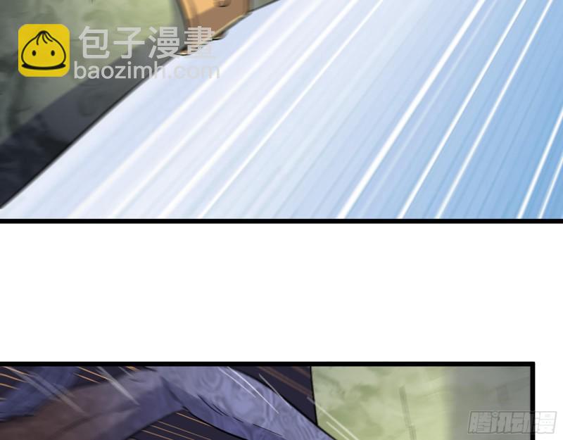 485- 团战(1/2)-第492话