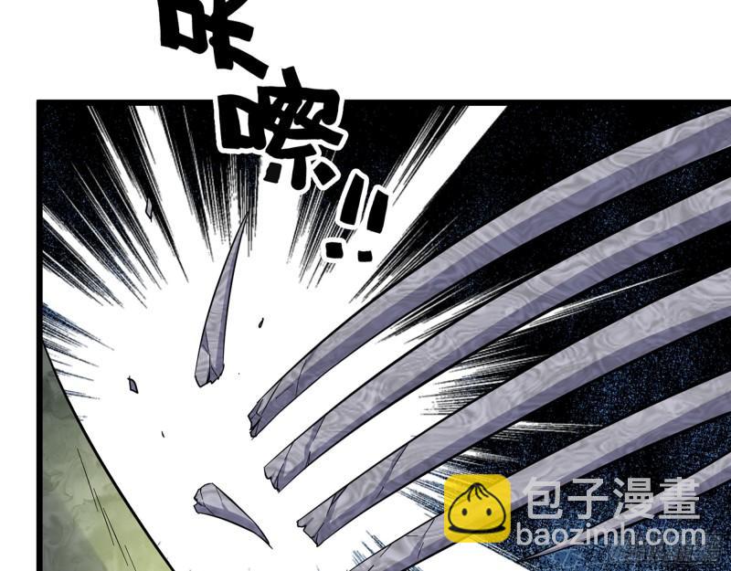 485- 团战(1/2)-第492话