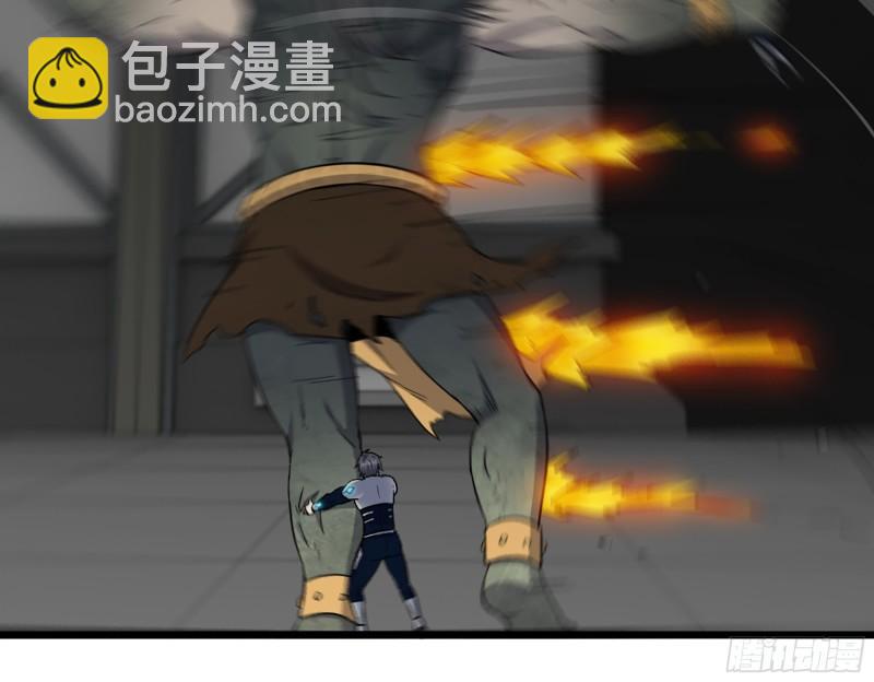 487- 破解(1/2)-第494话