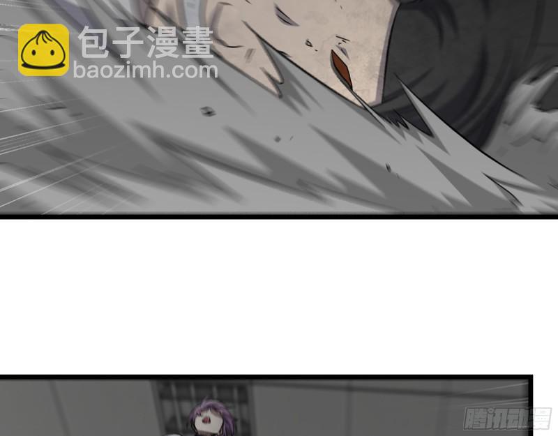 487- 破解(1/2)-第494话