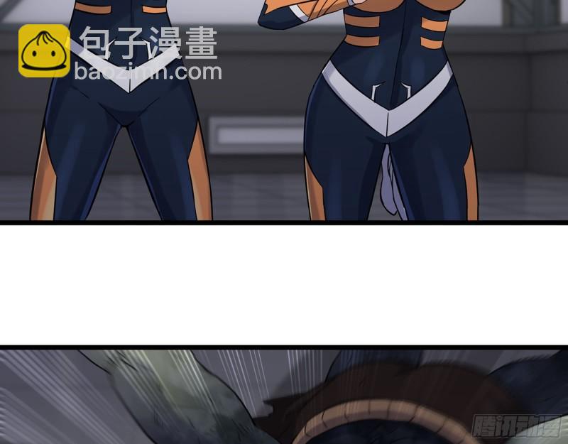 487- 破解(1/2)-第494话