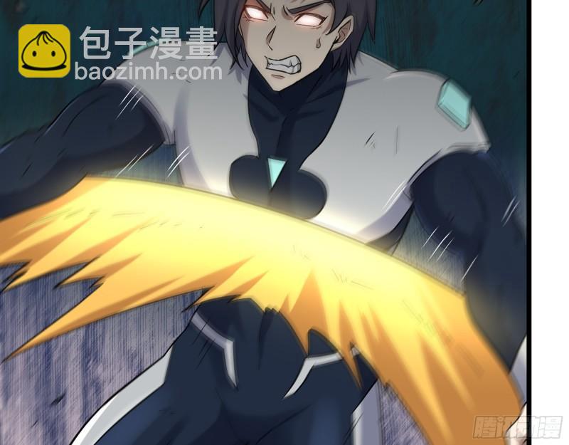 487- 破解(1/2)-第494话