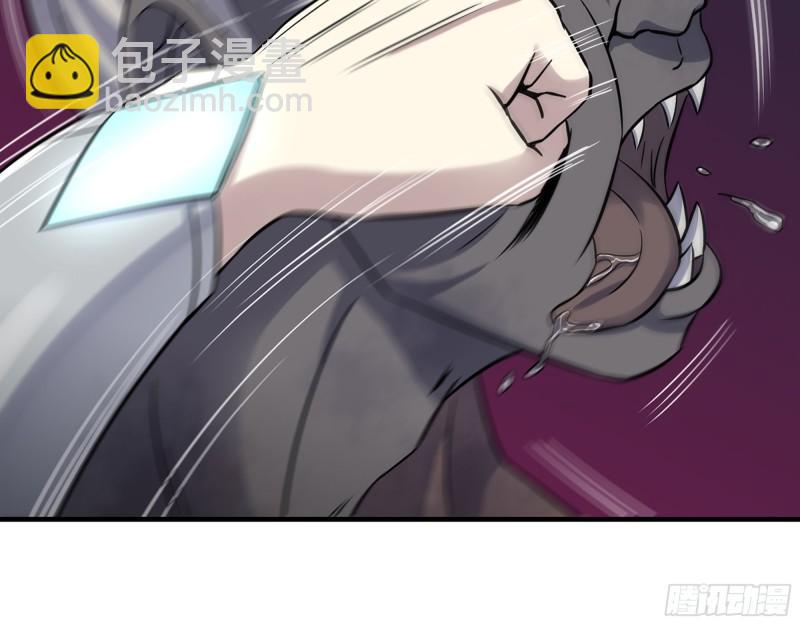 489- 深藏不露(1/2)-第496话