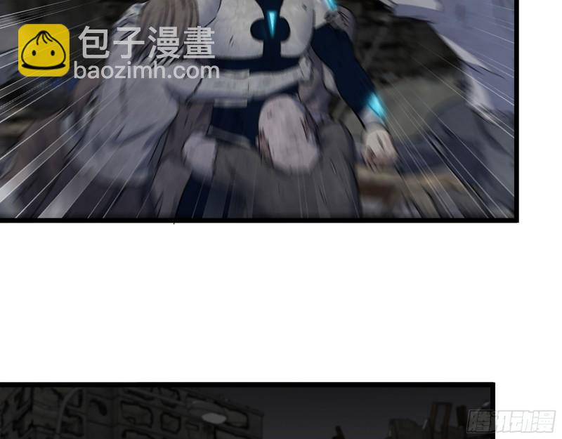 489- 深藏不露(1/2)-第496话