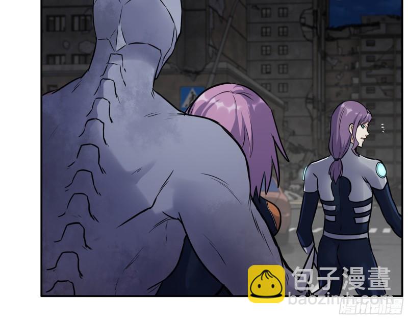 489- 深藏不露(1/2)-第496话