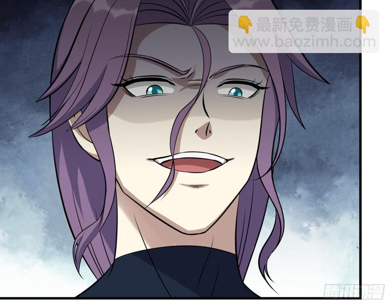 489- 深藏不露(1/2)-第496话