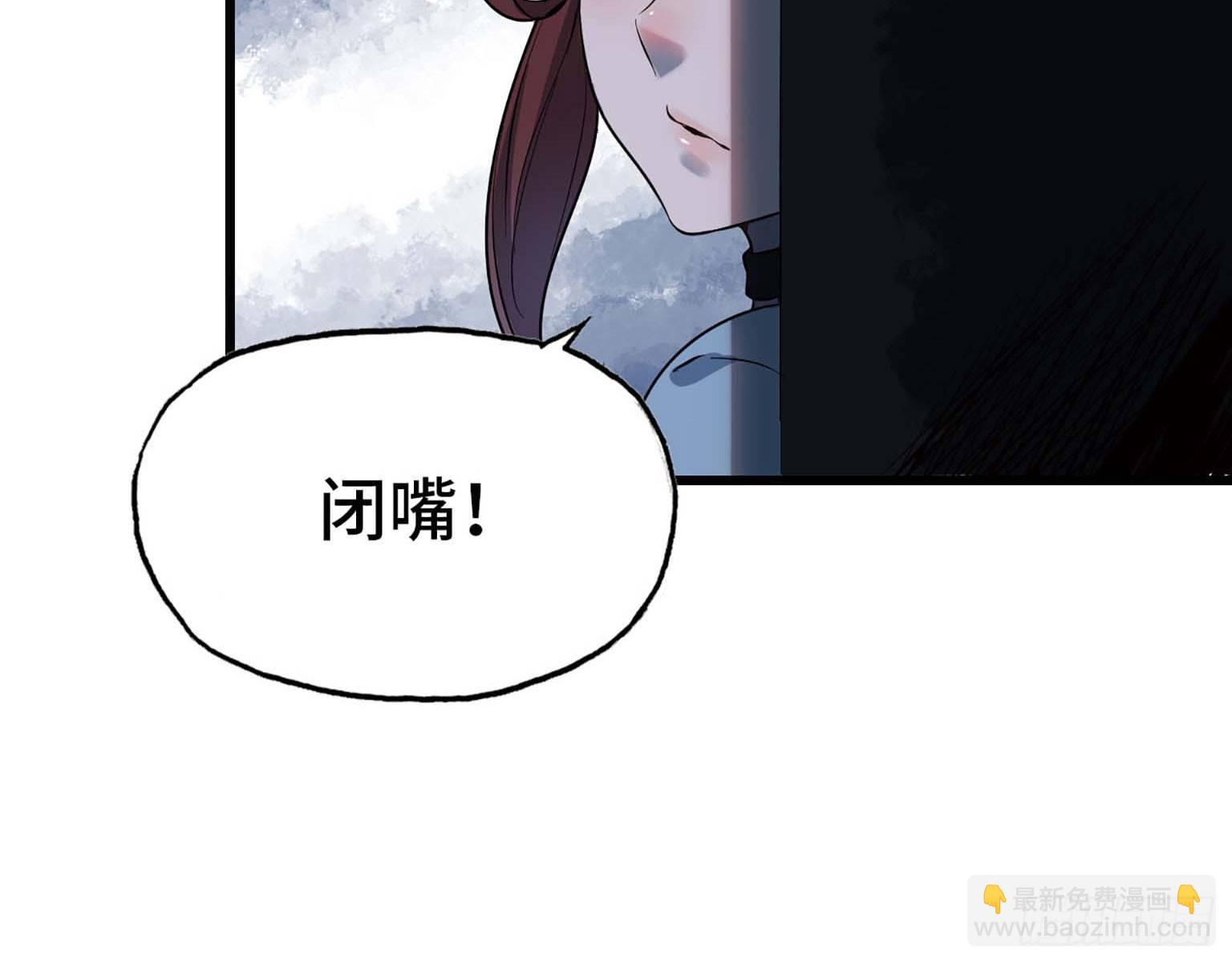 05(1/2)-第6话