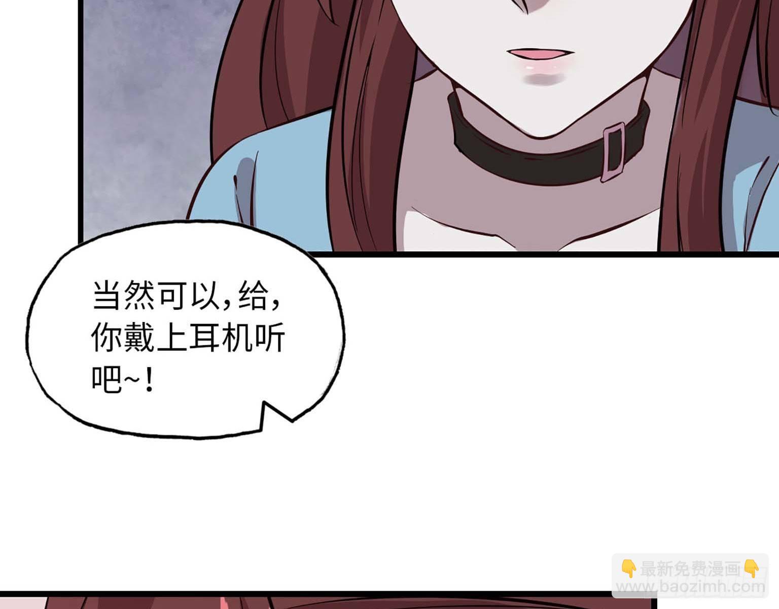 05(1/2)-第6话
