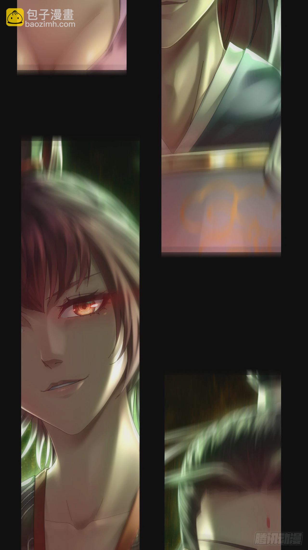《新作推送》-第268话