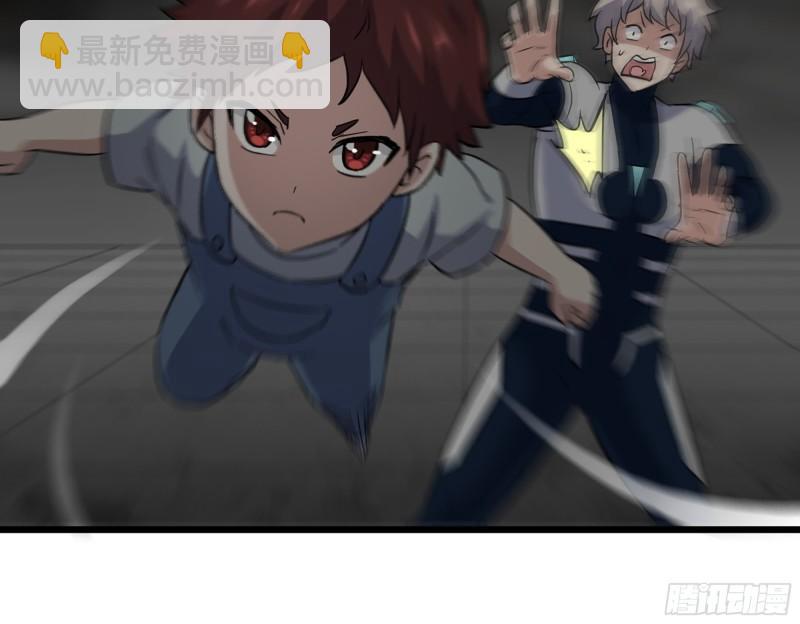 491- 顶级装备(1/2)-第498话