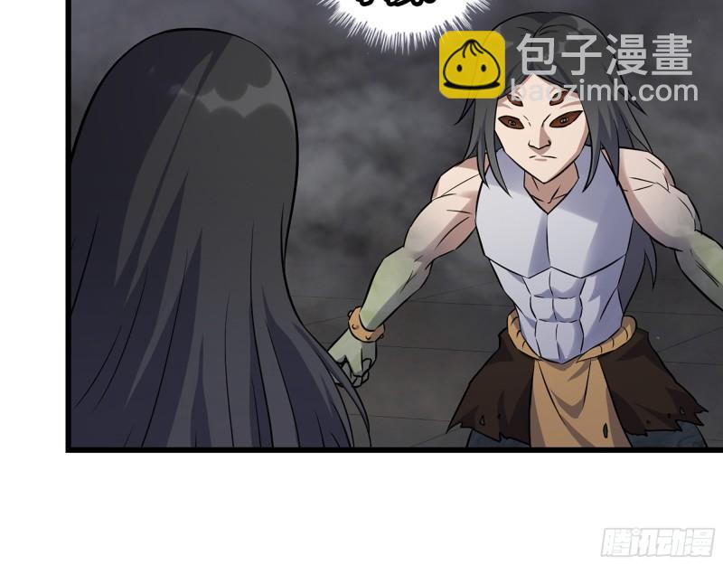 491- 顶级装备(1/2)-第498话