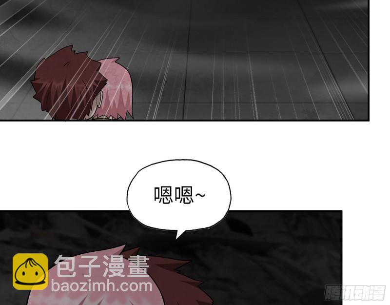 493- 补充能量(1/2)-第500话