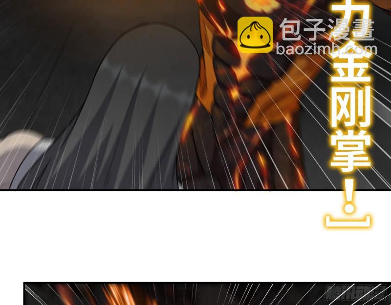 493- 补充能量(1/2)-第500话