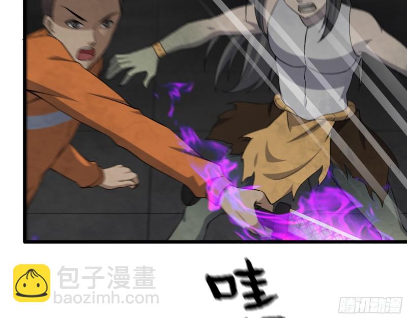 493- 补充能量(1/2)-第500话