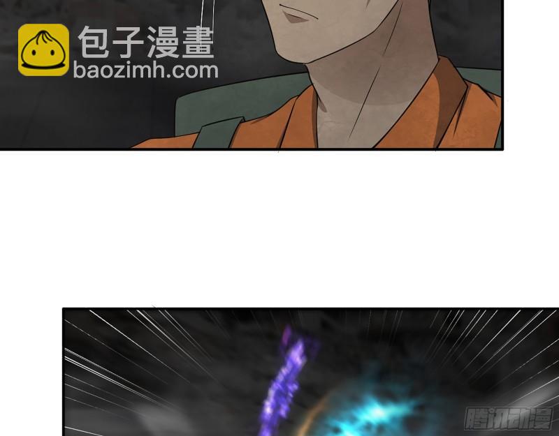 493- 补充能量(1/2)-第500话