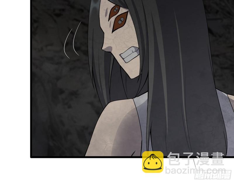 493- 补充能量(1/2)-第500话