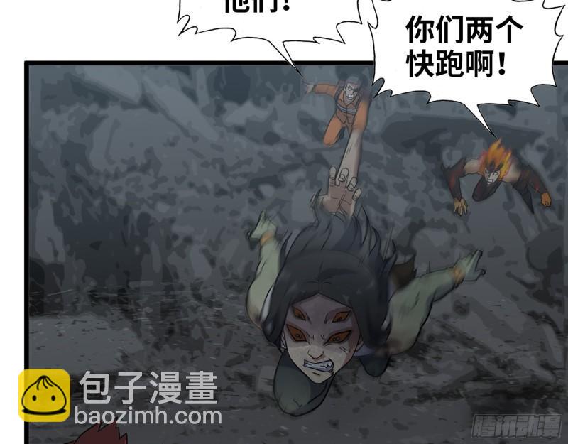 493- 补充能量(1/2)-第500话