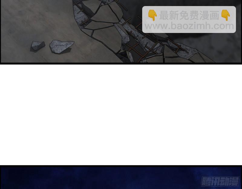 495- 天选之人(1/2)-第502话