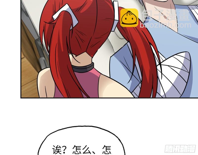 497- 谎言穿帮(1/2)-第504话