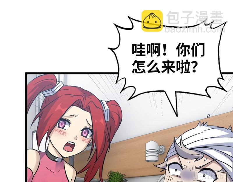 497- 谎言穿帮(1/2)-第504话