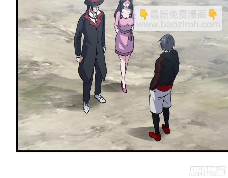 497- 谎言穿帮(1/2)-第504话