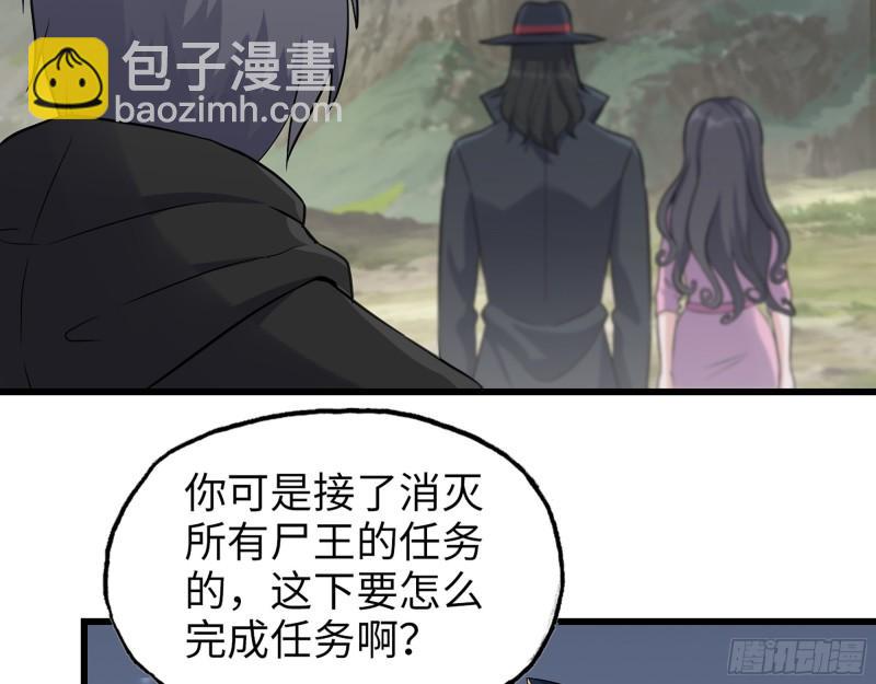 497- 谎言穿帮(1/2)-第504话