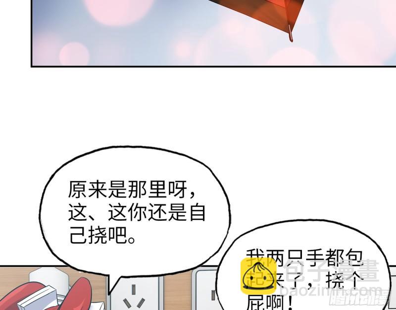 497- 谎言穿帮(1/2)-第504话