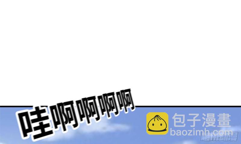 49-不情之请？(1/2)-第52话