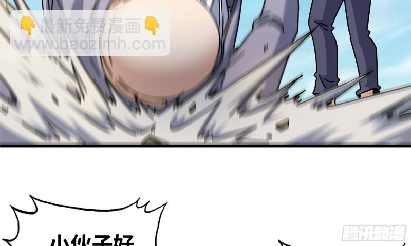 49-不情之请？(1/2)-第52话