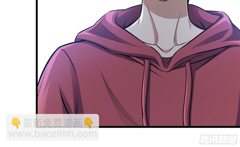 49-不情之请？(1/2)-第52话