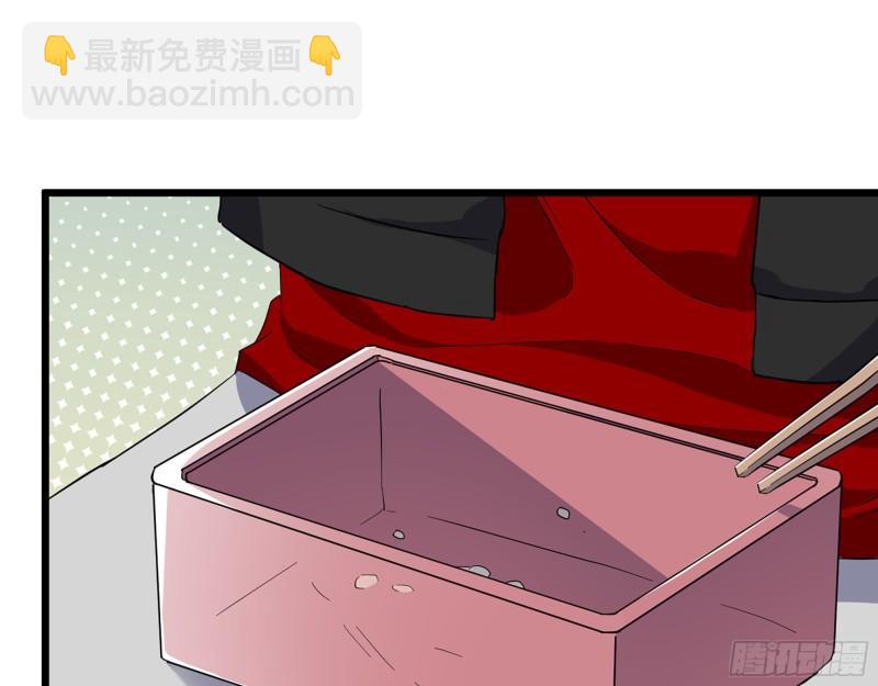 499- 兑现承诺(1/2)-第506话