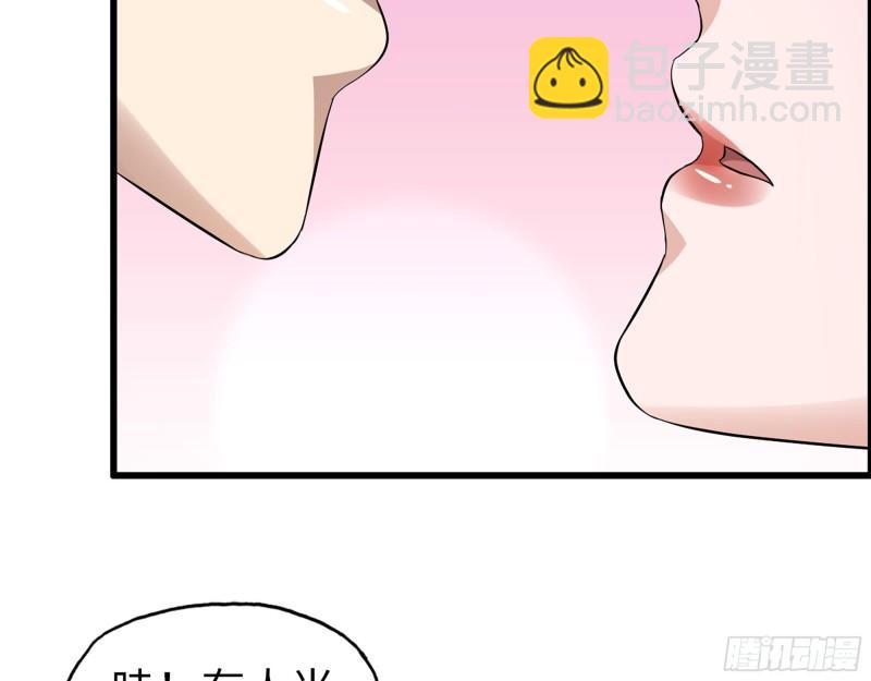 499- 兑现承诺(1/2)-第506话