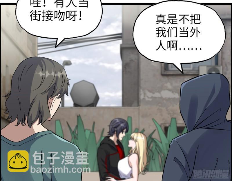 499- 兑现承诺(1/2)-第506话