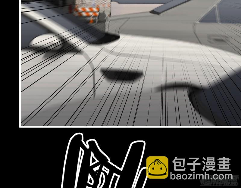 501- 丑八怪(1/2)-第508话