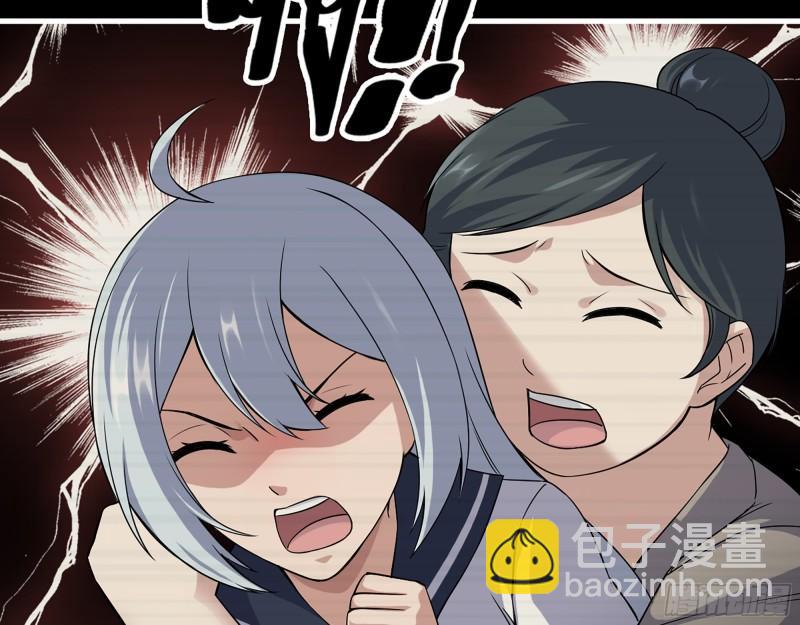 501- 丑八怪(1/2)-第508话