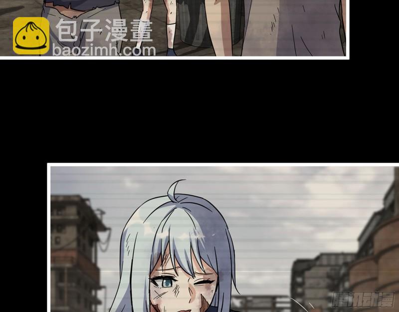 501- 丑八怪(1/2)-第508话