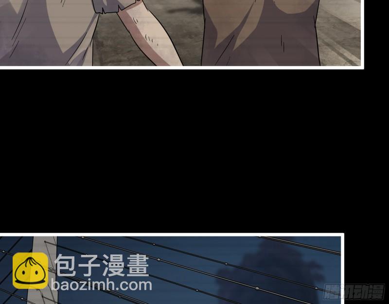 501- 丑八怪(1/2)-第508话