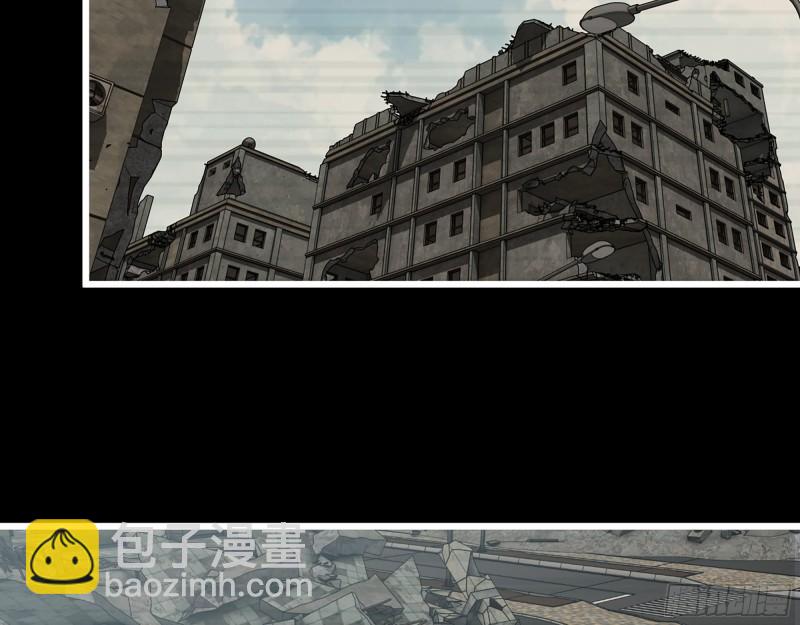 501- 丑八怪(1/2)-第508话