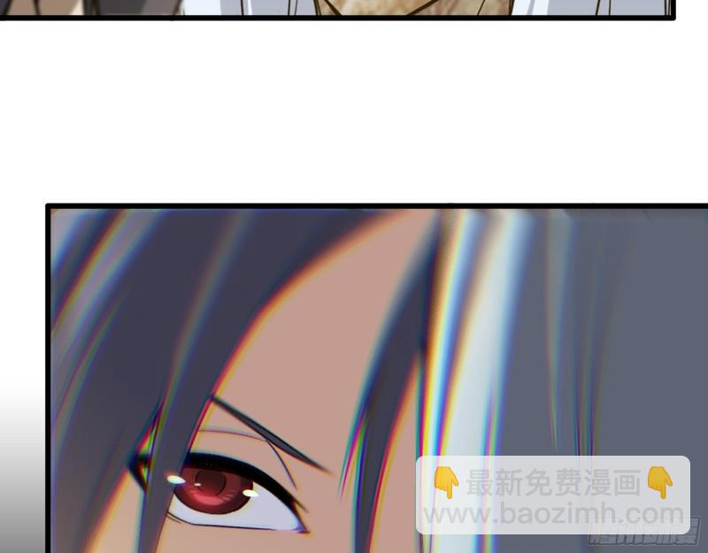501- 丑八怪(1/2)-第508话