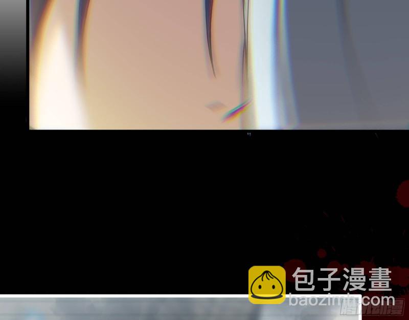 501- 丑八怪(1/2)-第508话