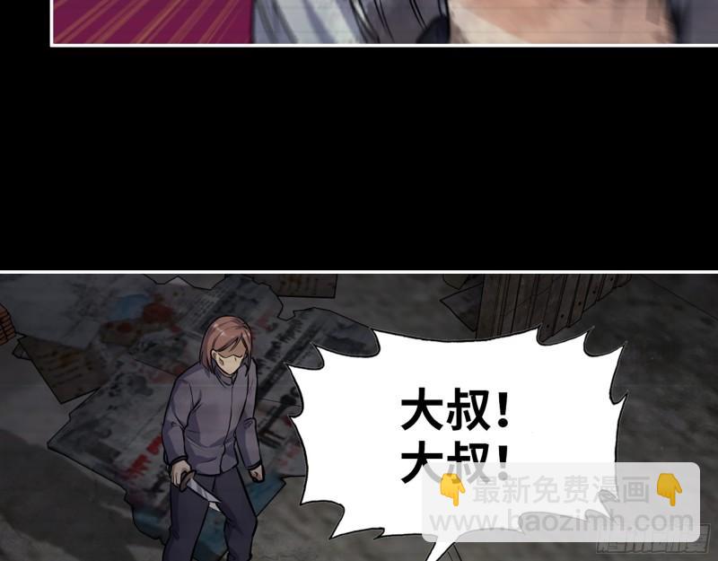 503- 全家福(1/2)-第510话