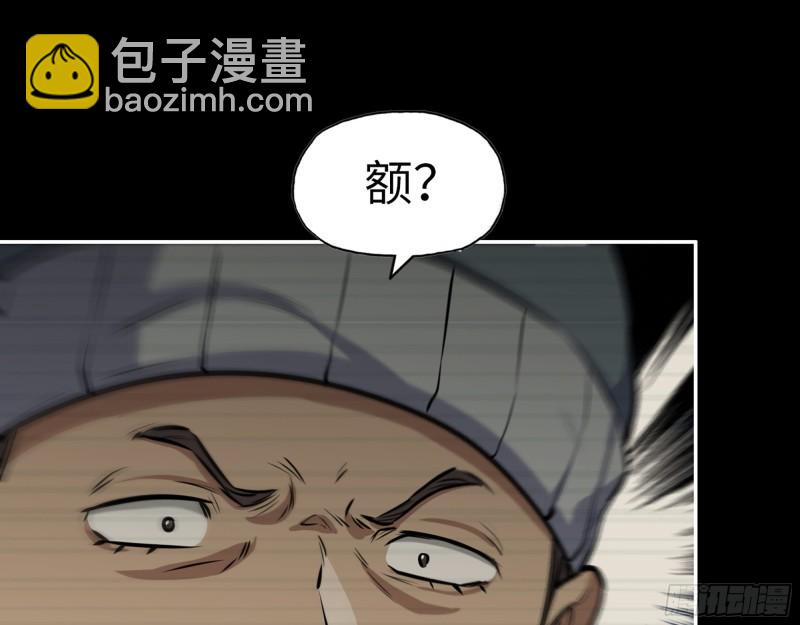 503- 全家福(1/2)-第510话