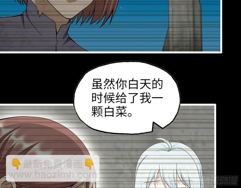 503- 全家福(1/2)-第510话