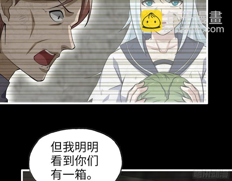 503- 全家福(1/2)-第510话