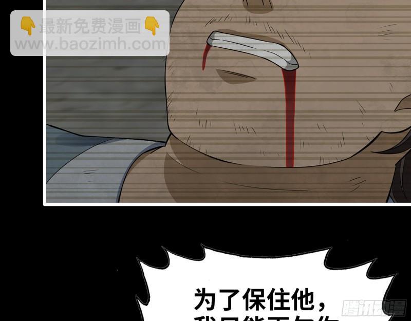 503- 全家福(1/2)-第510话