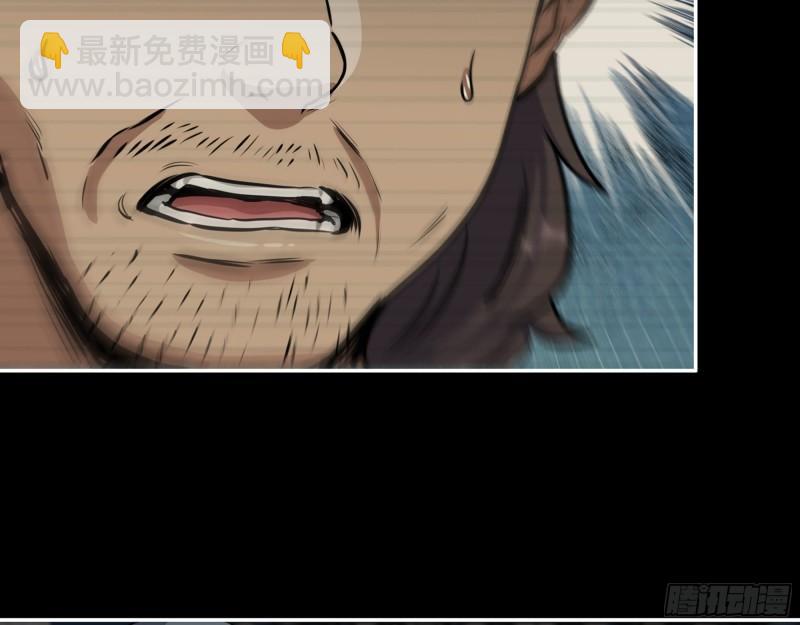 503- 全家福(1/2)-第510话